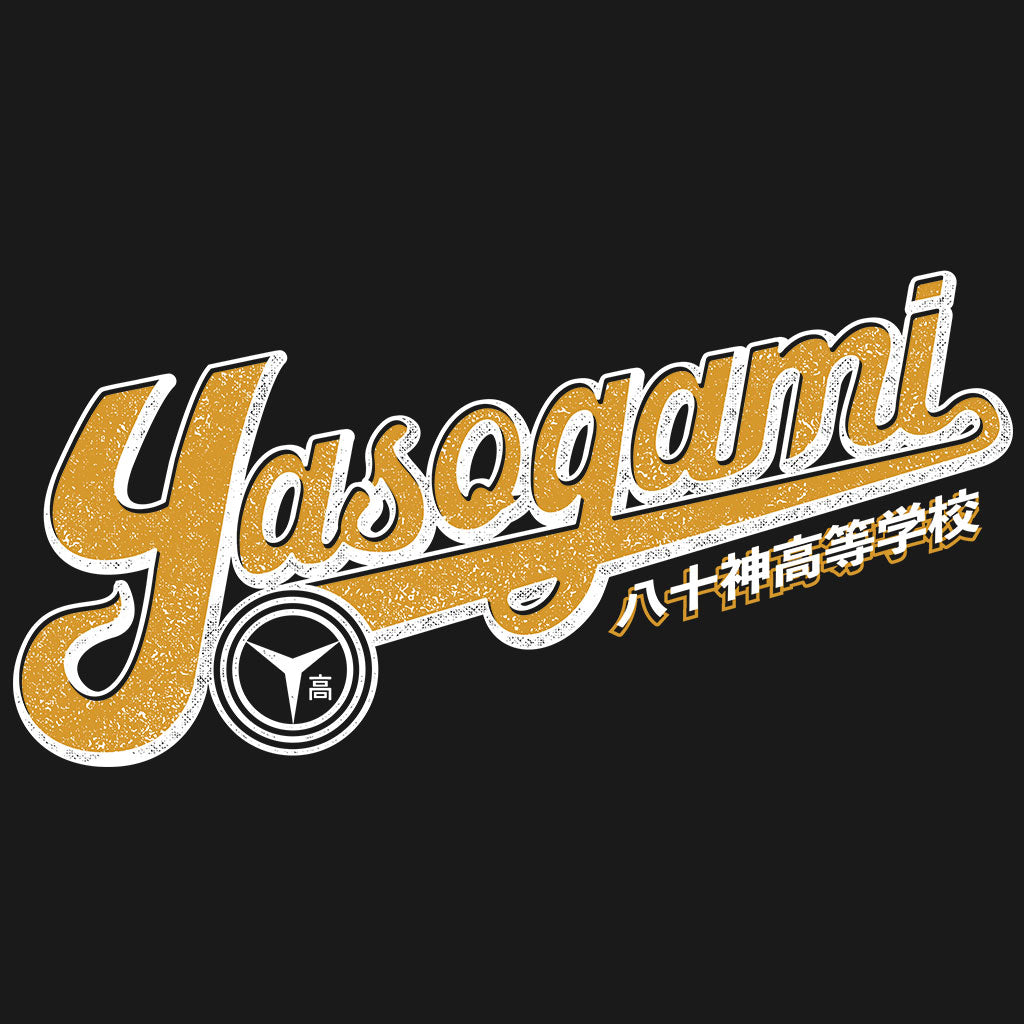 Yasogami Sport Tee