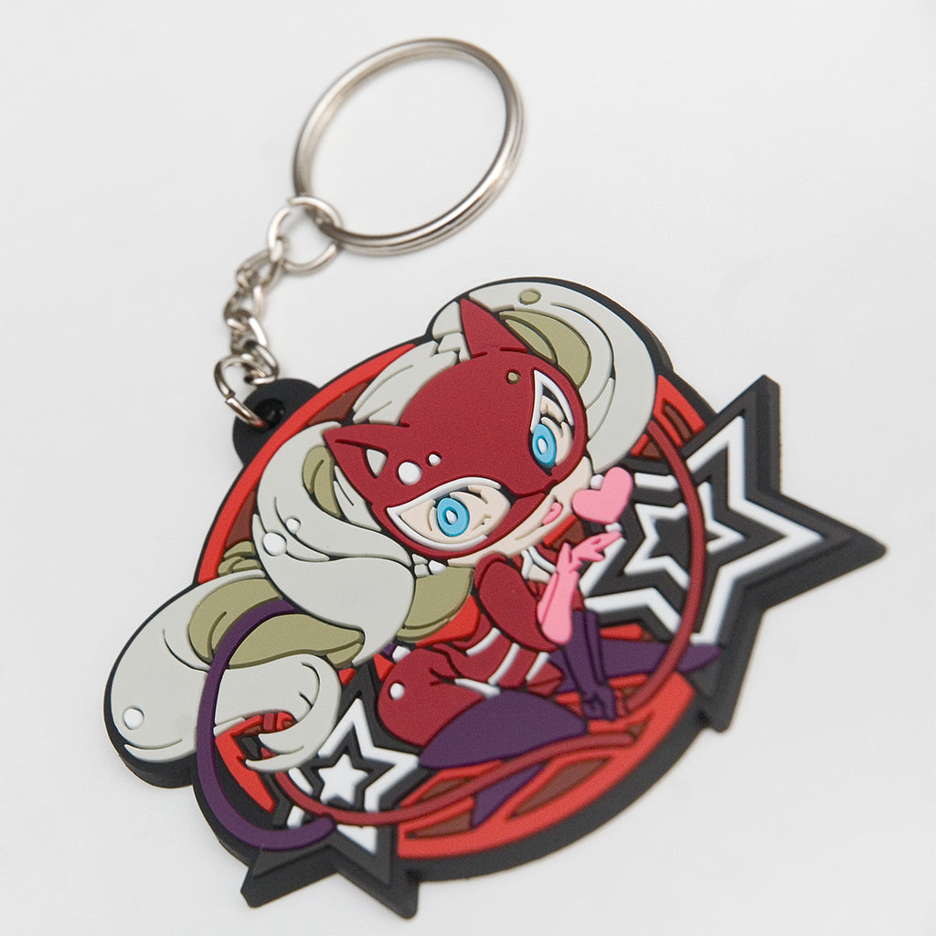 Panther Keychain